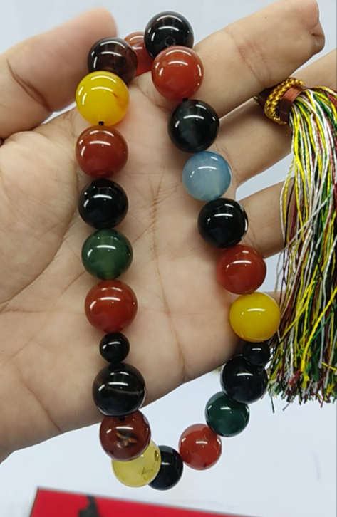 Ummul Baneen ( Multi Color ) Tasbeeh Collection